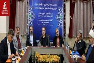 هم‌‌اندیشی برای توسعه مشارکت‌های اجتماعی در جنوب کشور به میزبانی جهرم