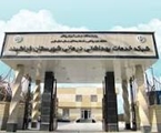 موسسه خیریه بهداشت و درمان فراشبند