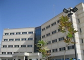 موسسه خیریه بیمارستان امیر 